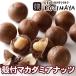 macadamia орехи орехи неглазурованный фарфор . несоленый нет масло без добавок . есть мясо для жаркого to macadamia орехи 500g. есть *. сломан контейнер. как раз нет . покупка 