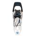 [ максимальный P5%!9/30 до ]TUBBStabsFLEX ALP 29 Snowshoes mens / X220100401290 WHT