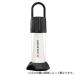 [ максимальный P5%!8/31 до ]Ledlenser LED Lenser ML6 Warm Light / 43132 WM
