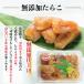 ���炱 ���Y�����炱 200g�~3�Z�b�g ���H�� ���F���s�g�p �֘A�摜1