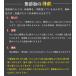 ���炱 ���Y�����炱 200g�~3�Z�b�g ���H�� ���F���s�g�p �֘A�摜4