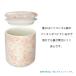 ���� ���� ������ �茳���{ ���J��  �V���R�������O�t�� 2�� ���X�^�[�u���[ �[���܃v���[���g �[���܃v���[���g �֘A�摜2