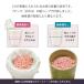 ���� ���� ������ �茳���{ ���J��  �V���R�������O�t�� 2�� ���X�^�[�u���[ �[���܃v���[���g �[���܃v���[���g �֘A�摜4