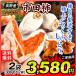 �����` �s�c�` 600g (300g�~2��) ����Y ���ƒ�p ������ ���� ���̊` ���َq �������� ������ ���[���� �H�i ���؉�