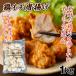 ���g�� �������{�������g�� 1kg ���炠�� ����g�� �Ⓚ������ �d�q�����W ������ ���ٓ� ���܂� �Ⓚ�� �H�i