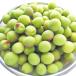  слива 10kg маленький слива * синий слива Wakayama производство ... рефрижератор рейс бесплатная доставка еда 