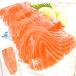  лосось Atlantic salmon fire1kg сырой еда для половина . рефрижератор рейс еда 