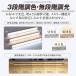 ���؉� �Z���T�[���C�g LED �������F�Z���T�[���C�g30cm �����p ������ �t�b�g���C�g �}�O�l�b�g�@���� ���F �l�� USB�[�d �z���s�v ���� �N���[�[�b�g ���� �֘A�摜3