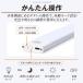 ���؉� �Z���T�[���C�g LED �������F�Z���T�[���C�g30cm �����p ������ �t�b�g���C�g �}�O�l�b�g�@���� ���F �l�� USB�[�d �z���s�v ���� �N���[�[�b�g ���� �֘A�摜4