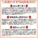 ���؉� �������c �Ƃ����Ƃ� 6��/ �ƒ�؉� �C�`�S�c 䕕c �C�`�S�̕c �������̕c �������� �������� �嗱�C�`�S �L�������� �l�C �A�� �֘A�摜3