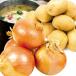 страна ..... Tama комплект 10kg(kita красный li5kg& лук репчатый 5kg) Hokkaido производство бесплатная доставка еда 