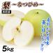  груша 5kg.... Tottori производство бесплатная доставка еда . покупка 