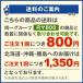 ���؉� �g���l���p�b�J�[ �ȒP�g���l���p�b�J�[��11mm 50��1�g ���a11���� �֘A�摜1