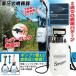 ���؉� ���[ ������ �~���� 4L 1�� �蓮 �X�v���C���[ ���|�� �U�� ���� �U�z ���� ���� ����� ���k ���| �K�[�f�j���O �� ���� �֘A�摜1