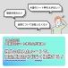 ���؉� ���[ �V�[�g������ �h���V�[�g �s�� �������b�L�V�[�g������ ���b�V���[�t 100�g ����15cm ����3mm ��v�ŃT�r�ɂ��� ���� �}���` ���ەt�� ���� �֘A�摜3