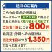 ���؉� ����� �X�e�����X�� 1�@�F�� ���[�L 4�� �G����� �G������ ���|�p�i ���� �@��N���� �G���΍� ����̂������ ���̑���� �֘A�摜5