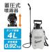 ���؉� ������ �~���� 4L 1�� �蓮 �X�v���C���[ ���|�� �U�� ���� �U�z ���� ���� ����� ���k ���| �K�[�f�j���O �� ����