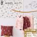 +HAyU fabric - yudoves двойной марля вышивка ткань сделано в Японии 96cm ширина ткань хлопок натуральный птица живое существо ручная работа [ количество 5 шт из 10cm единица измерения ][ почтовая доставка 2m до ]