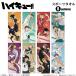  аниме [ Haikyu!!!! ] спорт полотенце .. средняя школа синий лист замок запад средняя школа звук пешка средняя школа date промышленность средняя школа лебедь . учебное заведение средняя школа .. учебное заведение средняя школа . груз мыс средняя школа . шт. средняя школа 
