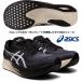 Asics ASICS/ мужской бег марафон обувь / Magic скорость 2/MAGIC SPEED 2/1011B443 020/ перевозчик серый × белый / пара ширина : стандартный 