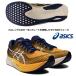  Asics ASICS/ мужской бег марафон обувь / Magic скорость 2/MAGIC SPEED 2/1011B443 800/ янтарь × белый / пара ширина : стандартный /2022FW