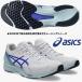  наличие есть немедленная уплата возможно / Asics ASICS/ бег марафон обувь /ta-sa-RP 3/TARTHER RP3/1011B465 104/ белый × кобальт Burst / пара ширина : стандартный 