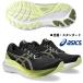  Asics ASICS/ мужской бег обувь / гель kayano30/GEL KAYANO 30/1011B548 003/ черный × свечение желтый / пара ширина : стандартный 