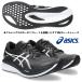  Asics / мужской бег марафон обувь / Magic скорость 3 широкий /MAGIC SPEED 3 WIDE/1011B704 001/ черный × белый / пара ширина : широкий 