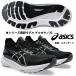  Asics ASICS/ мужской бег обувь / гель kayano31/GEL-KAYANO 31/1011B867 002/ пара ширина : стандартный / черный × белый / возвращенный товар * замена не возможна. товар. 