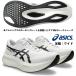  Asics / мужской бег марафон обувь / Magic скорость 4 широкий /MAGIC SPEED 4 WIDE/1011B873 101/ белый × черный / пара ширина : широкий 