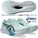  Asics / мужской бег марафон обувь / Magic скорость 4 широкий /MAGIC SPEED 4 WIDE/1011B873 401/so-tingsi-× черный / пара ширина : широкий 