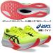  Asics / мужской бег марафон обувь / Magic скорость 4 широкий /MAGIC SPEED 4 WIDE/1011B873 750/ безопасность желтый / пара ширина : широкий 