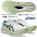 Asics / мужской бег марафон обувь / Magic скорость 4/MAGIC SPEED 4/1011B875 100/ белый / пара ширина : стандартный / толщина низ 