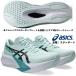 Asics / мужской бег марафон обувь / Magic скорость 4 /MAGIC SPEED 4 /1011B875 401/so-tingsi-/ пара ширина : стандартный 
