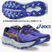  Asics asics/ мужской трейлраннинг обувь / гель тигр b-ko14/ GEL-Trabuco 14/1011C166 400/ кобальт Burst × Sand storm / пара ширина : стандартный 