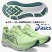  Asics / мужской бег обувь / гель kayano33/GEL-KAYANO 33/1011C167 750/ пара ширина : стандартный / подсветка ito желтый / возвращенный товар * замена не возможна. товар. 