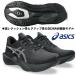 Asics ASICS/ мужской бег обувь /nova blast 6/NOVABLAST 6/1011C243 002/ черный / пара ширина : стандартный /2026 год 7 месяц продажа последняя модель 