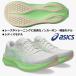  Asics ASICS/ дамский бег марафон обувь / Evo ride скорость 3/EvoRide SPEED 3/1012B763 101/ цвет : белый / пара ширина : стандартный 