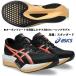  Asics / унисекс бег обувь / Magic скорость 5/MAGIC SPEED 5/1013A183 002/ черный солнечный коралл / пара ширина : стандарт / мир суша полосный правило согласовано /26AW