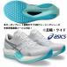  Asics / для мужчин и женщин бег обувь / Magic скорость 5 широкий /MAGIC SPEED 5 WIDE/1013A184 101/ белый чистый серебряный / пара ширина : широкий /26AW
