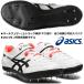  Asics ASICS/ бег высота .. метание копья для шиповки / нагрев fly /HEAT FLY/1093A136 100/ пригодный для любой погоды * земля грузовик двоякое применение модель / возвращенный товар замена не возможна. товар. 