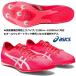  Asics ASICS/ большое растояние для наземный шиповки / Cosmo Racer LD 2/COSMORACER LD 2/1093A143 702/ пригодный для любой погоды грузовик специальный /1500m~10000m/2023 новейший 