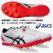  Asics / наземный шиповки / нагрев Flat 12/HEATFLAT 12/1093A195 102/ пригодный для любой погоды земля грузовик двоякое применение /100m~1500m* пробег ширина .* три уровень ./ возвращенный товар замена не возможна. товар 