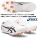  Asics ASICS/ наземный шиповки / нагрев Sprint 13/HEAT SPRINT 13/1093A199 100/ пригодный для любой погоды земля грузовик двоякое применение /100m~1500m* бег с препятствиями *.. вид глаз 