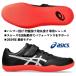  Asics ASICS/s гребля обувь / slope ro3/THROW PRO 3/1093A215 001/. круг бросание иен запись бросание метание молота /.. поле вид глаз 