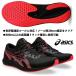  Asics / легкая атлетика большое растояние 800m и больше /HYPER RACER/ гипер- Racer /1093A233 001/ грузовик гонки соответствует большое растояние для обувь / подошва толщина 20mm мир суша полосный новый правило соответствует 