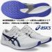  Asics / легкая атлетика большое растояние 800m и больше /HYPER RACER/ гипер- Racer /1093A233 101/ грузовик гонки соответствует большое растояние для обувь / подошва толщина 20mm мир суша полосный новый правило соответствует 