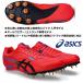  Asics / введение для наземный шиповки /e four to14/EFFORT 14/1093A264 700/ пригодный для любой погоды земля грузовик двоякое применение / грузовик вид глаз вообще . использование возможность / начинающий предназначенный / возвращенный товар замена не возможна 
