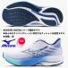  Mizuno MIZUNO/ мужской бег обувь /ue-b rider 28/WAVE RIDER 28/J1GC240301/ белый × темно-синий × голубой /2024-2025 последняя модель / пара ширина :2E
