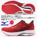  Mizuno MIZUNO/ мужской бег обувь /ue-b rider 28 SW/WAVE RIDER 28 SW/J1GC240407/ красный × угольно-серый / пара ширина :4E super широкий /